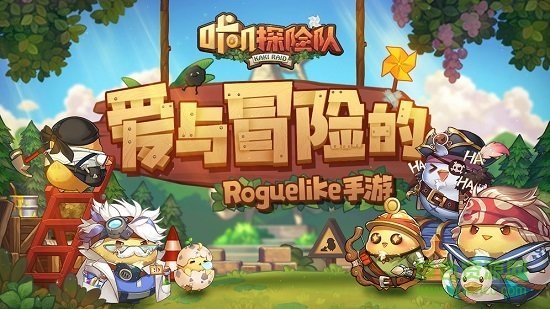 百度咔叽探险队最新版下载