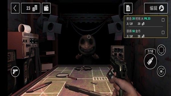 恶魔轮盘生存冒险最新版