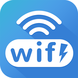 万能钥匙极速版app