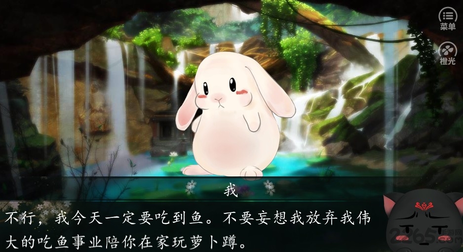 喵乱后宫手游