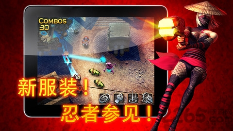 枪火战线官方版