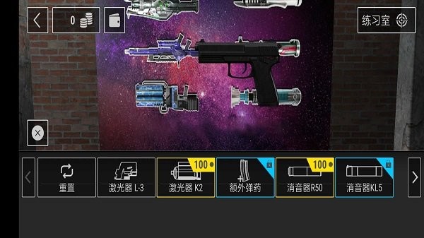 恶魔轮盘生存冒险最新版