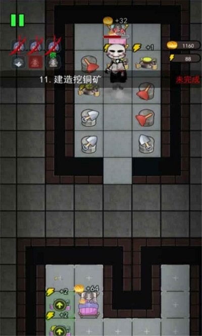 《猛鬼宿舍传》游戏下载