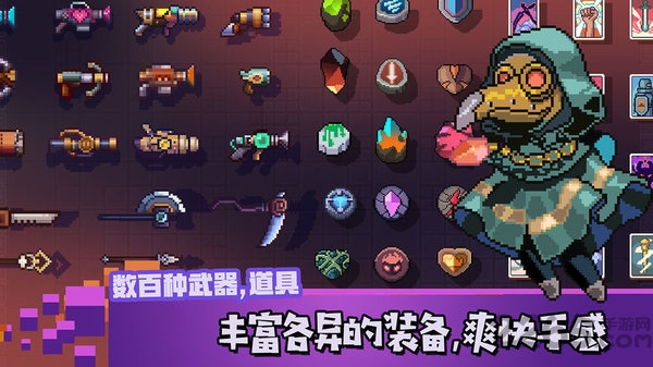 无序之路测试服