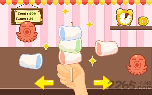甜品天堂汉化版