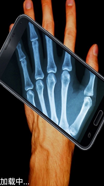 先生来玩一场么游戏