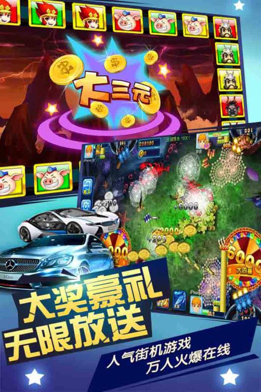 大咖斗地主免费版下载
