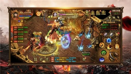 顺玩复古传奇官方版