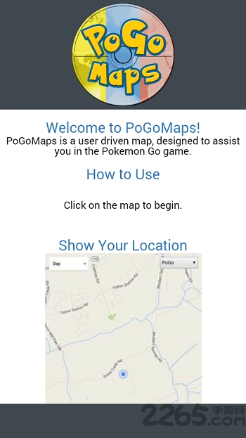 pokemon go地图雷达(pogo maps)