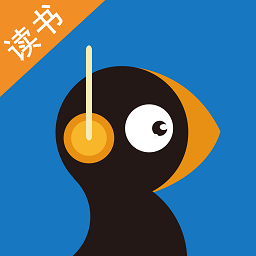 群阅书声网校app