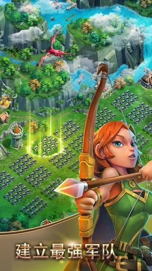 Lords of Empire 中文版下载