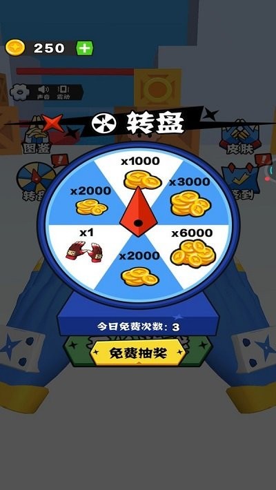 忍者模拟器游戏