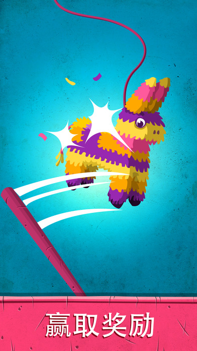 墨西哥摔跤游戏