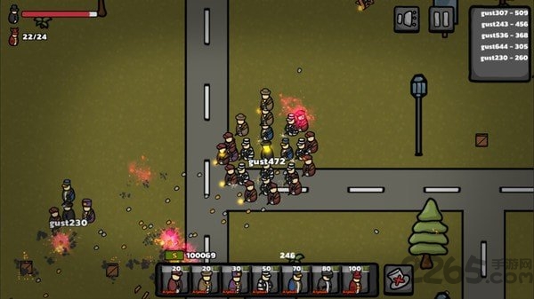 我是大哥大游戏