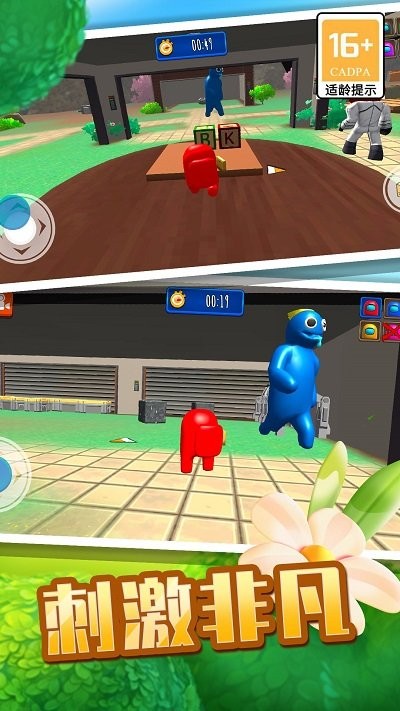 开船狼人杀游戏 开船狼人杀手机版下载