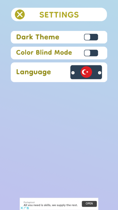 无限填字2d最新版