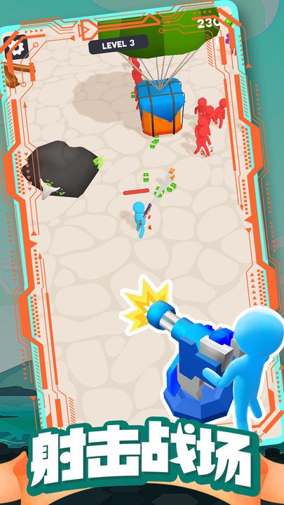 模拟荒野求生手机版