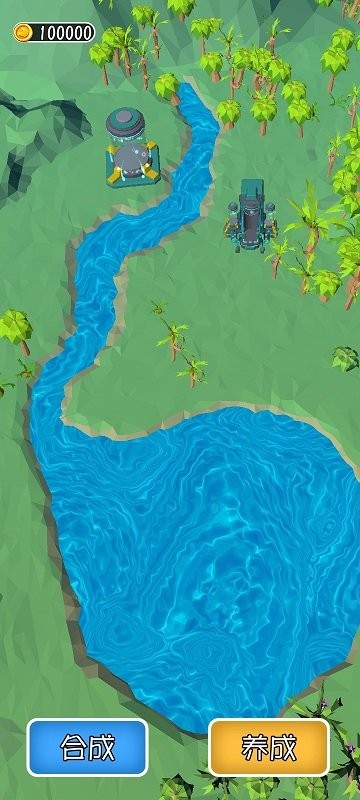 新人类计划游戏