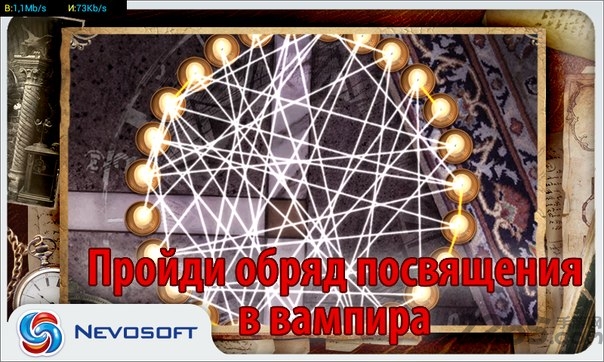 吸血鬼城堡游戏下载