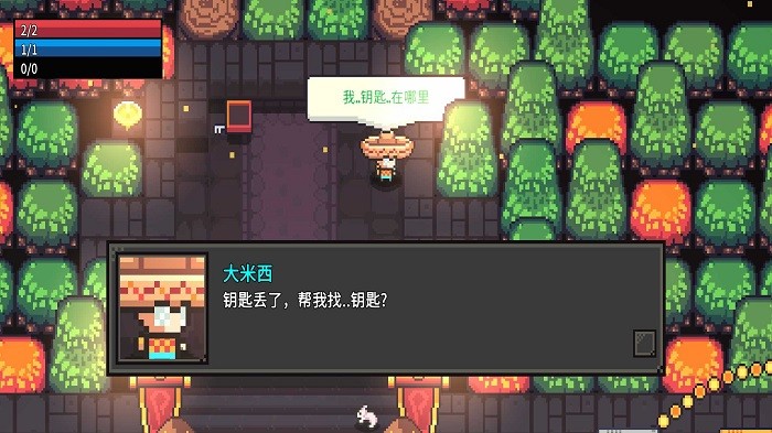 射击生存游戏(shooting survival)