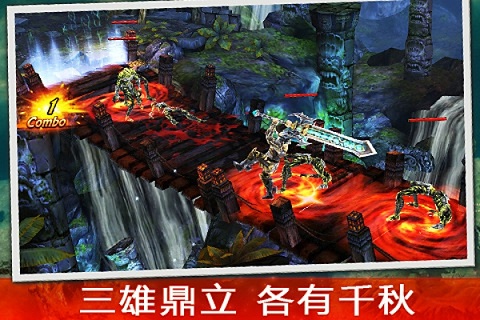 永恒战士3离线破解版