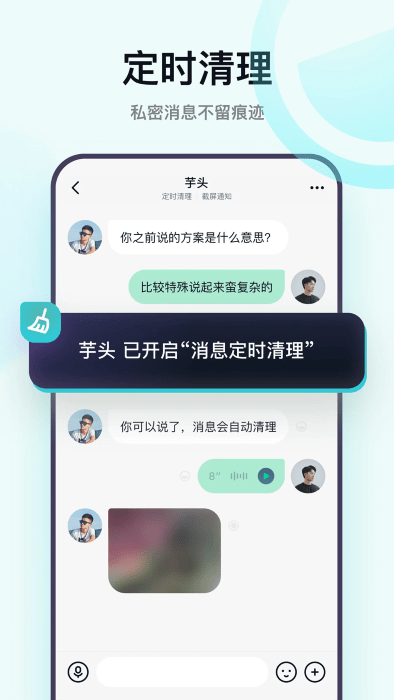 默往最新版本官方免费下载