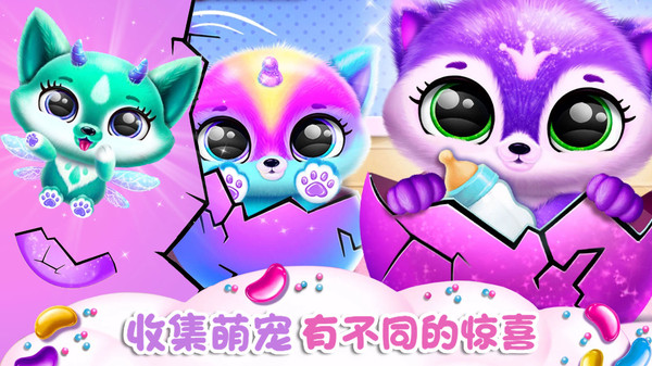 迷你小狗探险游戏