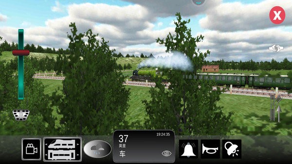 无限列车中文版