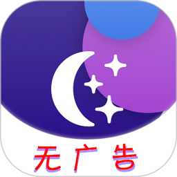 u天气预报官方版