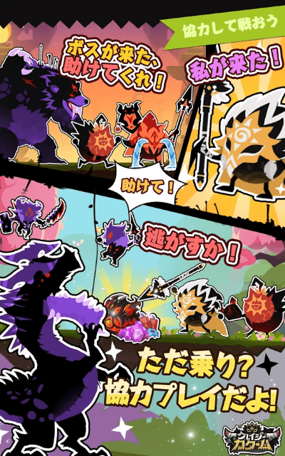 疯狂的卡库姆krazy kakoom官方版