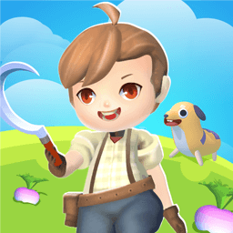 海岛庄园最新版