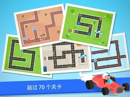 code karts少儿编程游戏