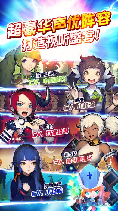 克鲁赛德战记韩服下载