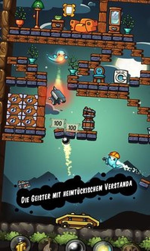 粉碎砖块小游戏