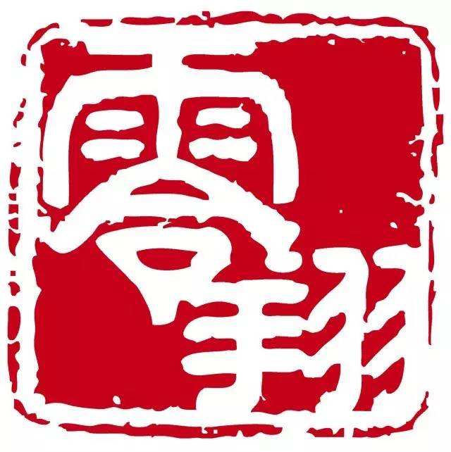 零翔画室软件