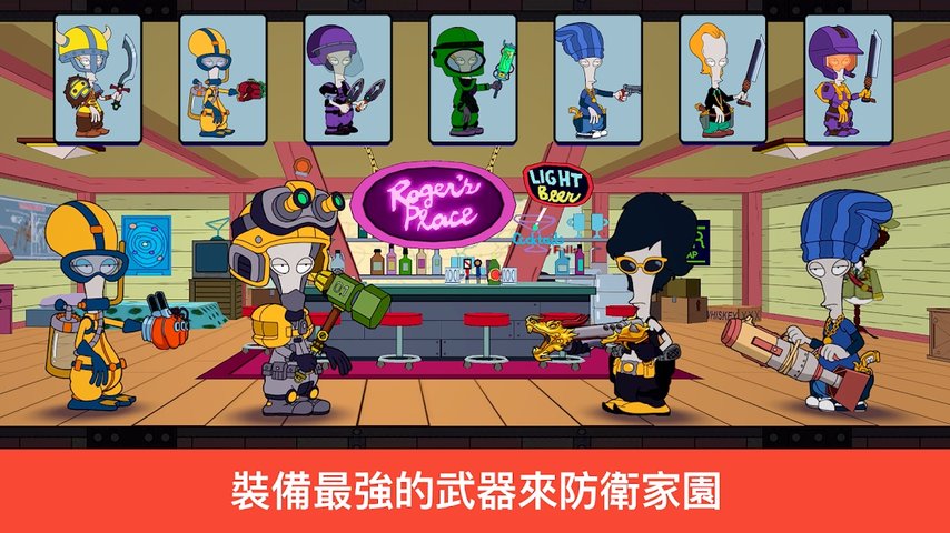 美国老爹末日来袭汉化版