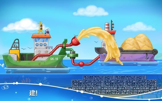 海岛盖房子最新版 海岛盖房子游戏下载