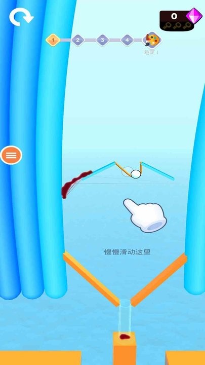 一直滚下去游戏下载