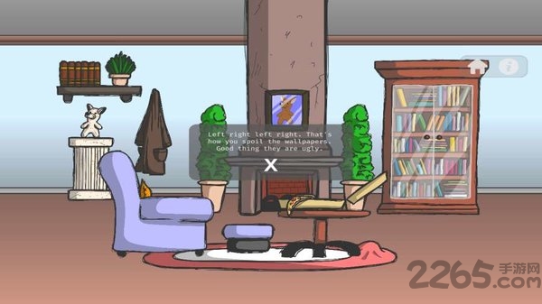 寻找皮特中文破解版