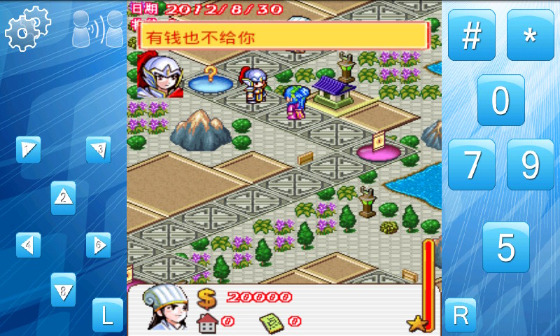 大富翁七雄争霸内购破解版 大富翁七雄争霸破解版下载