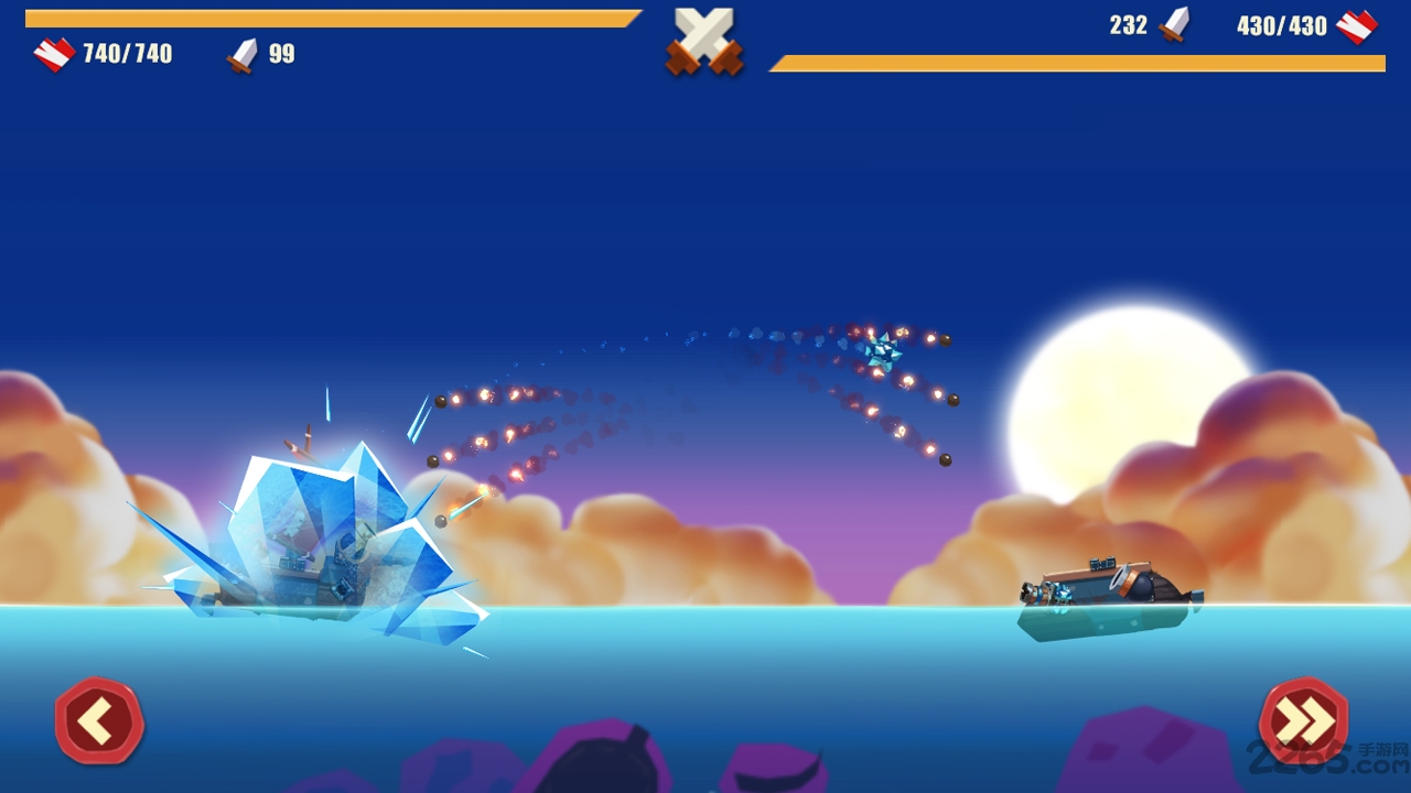 海盗船大作战游戏