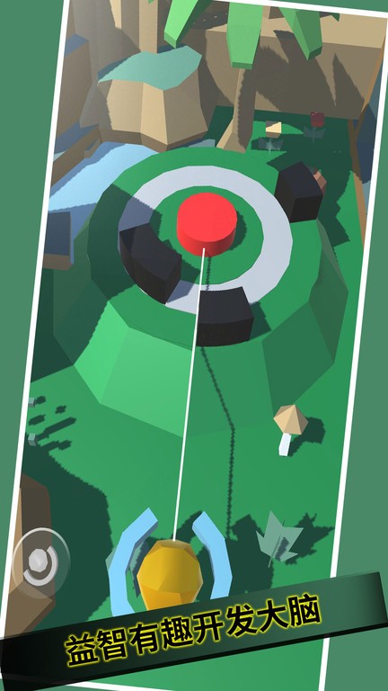 小小射击专家游戏