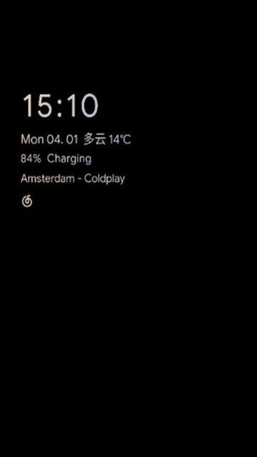 一加息屏app(Always-On Display)