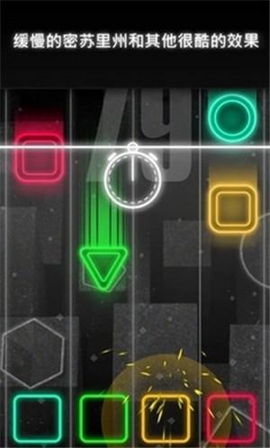 音乐辐射最新版 音乐辐射游戏下载