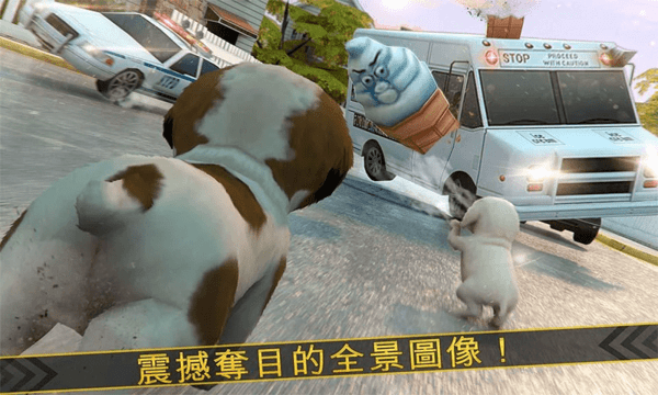 超级小汪大闯关手游