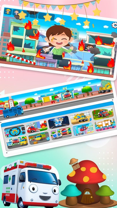 汽车小镇挖掘乐趣游戏