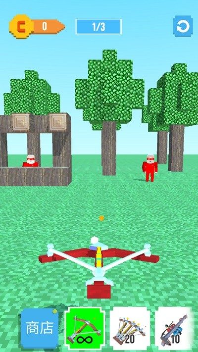 像素人射击冒险手机版