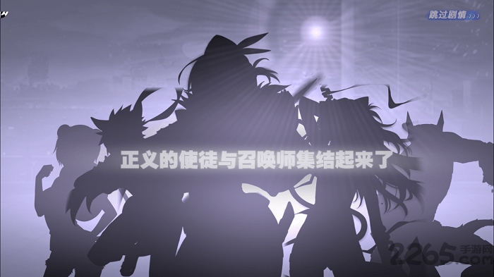 超时空大乱斗超v版