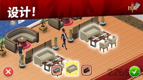 地狱厨房搭配与设计最新版