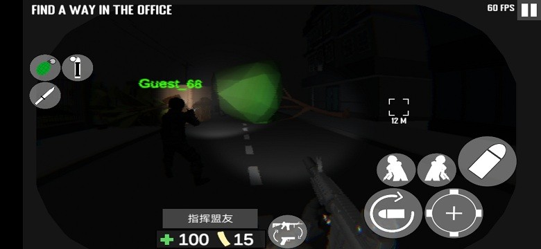 cqb射击代号腐烂汉化破解版